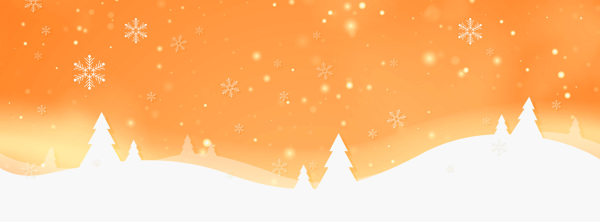 Merry Christmas 2024